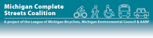 complete-streets-coalition_web_banner_master1